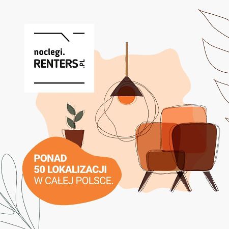 Apartment With Ac Warsaw Mokotow Business Centre By Noclegi Renters 外观 照片